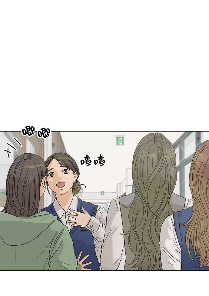 [第5话] 王的男人（2）8