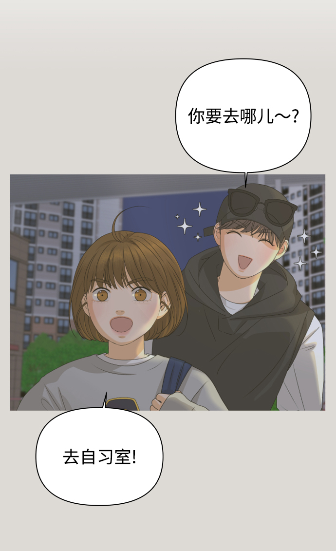 [第22话] 11点关门（2）36