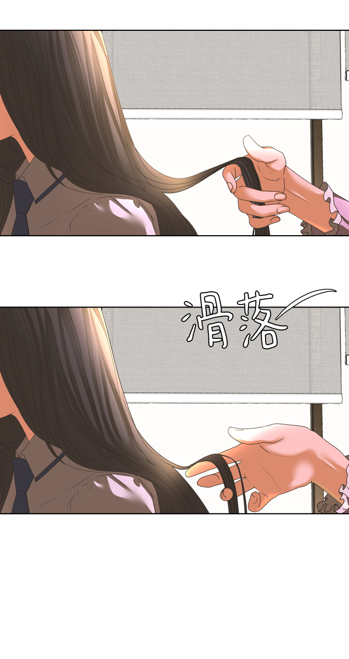 [第58话] 愿望（3） - 第一季最终话37