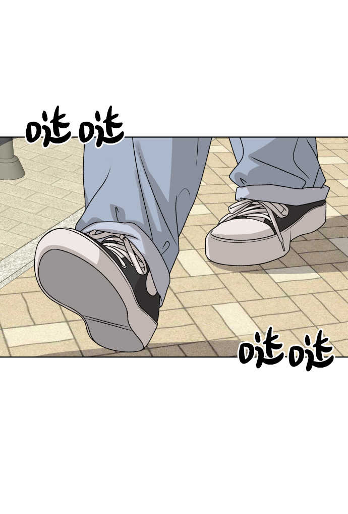 [第30话] 警告书（1）79