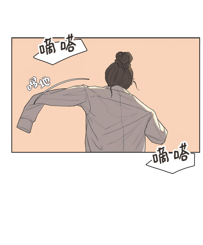 [第21话] 11点关门（1）11