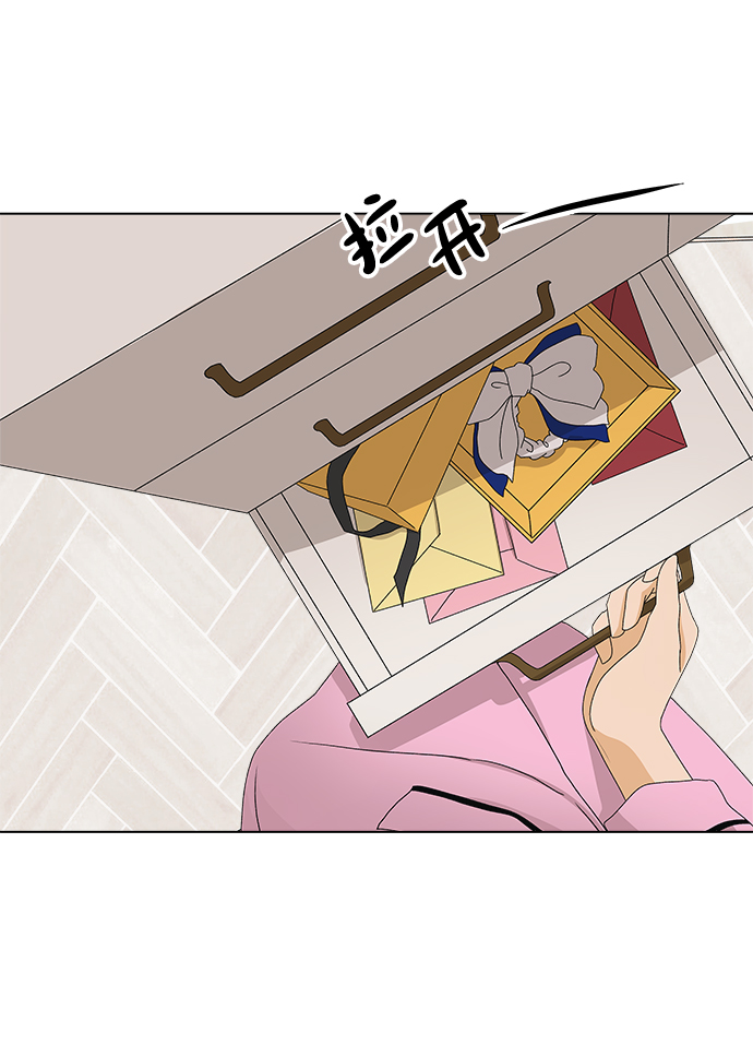 [第10话] 误会（3）16