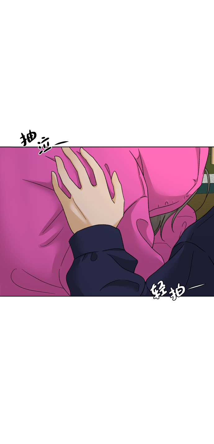 [第34话] 打破和平的人（2）67