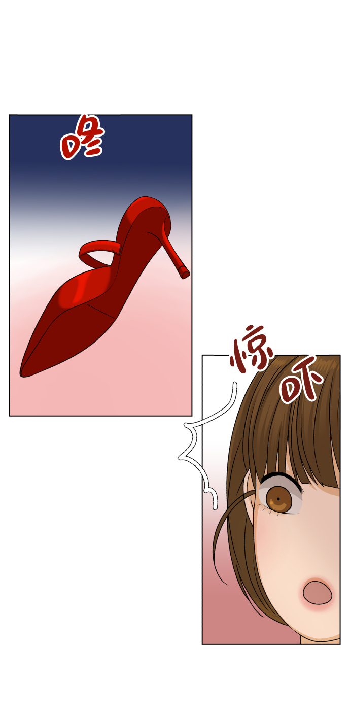 [第18话] 意外的组合9