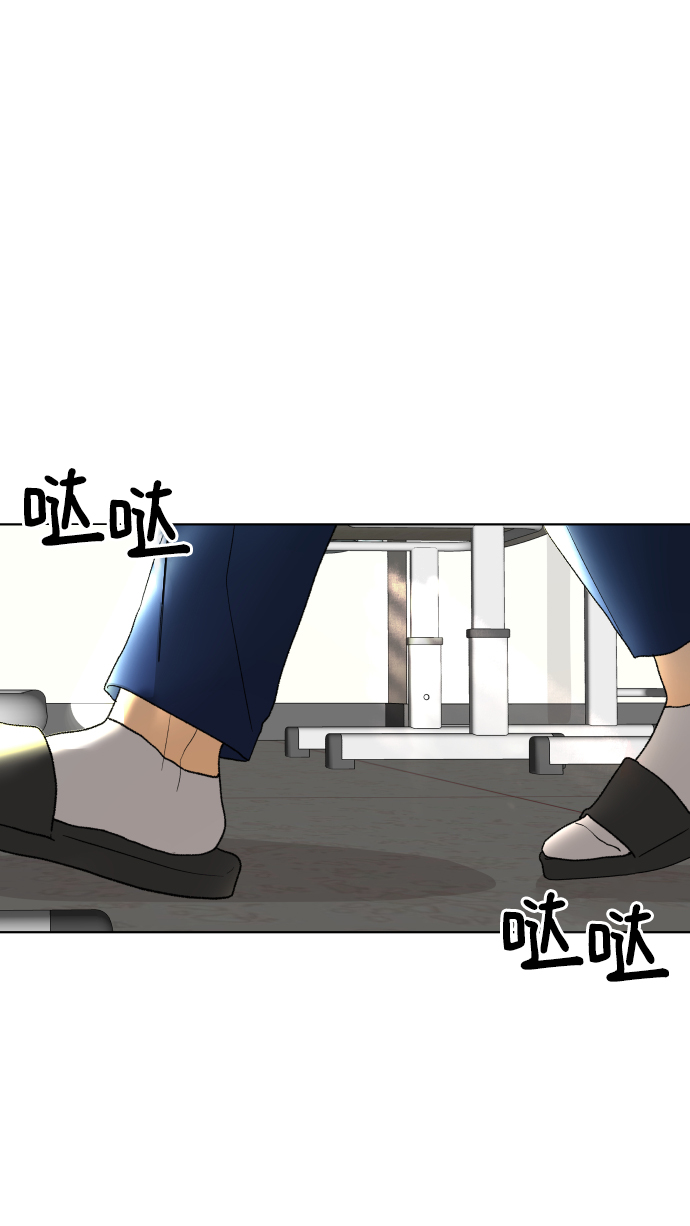 [第58话] 愿望（3） - 第一季最终话57