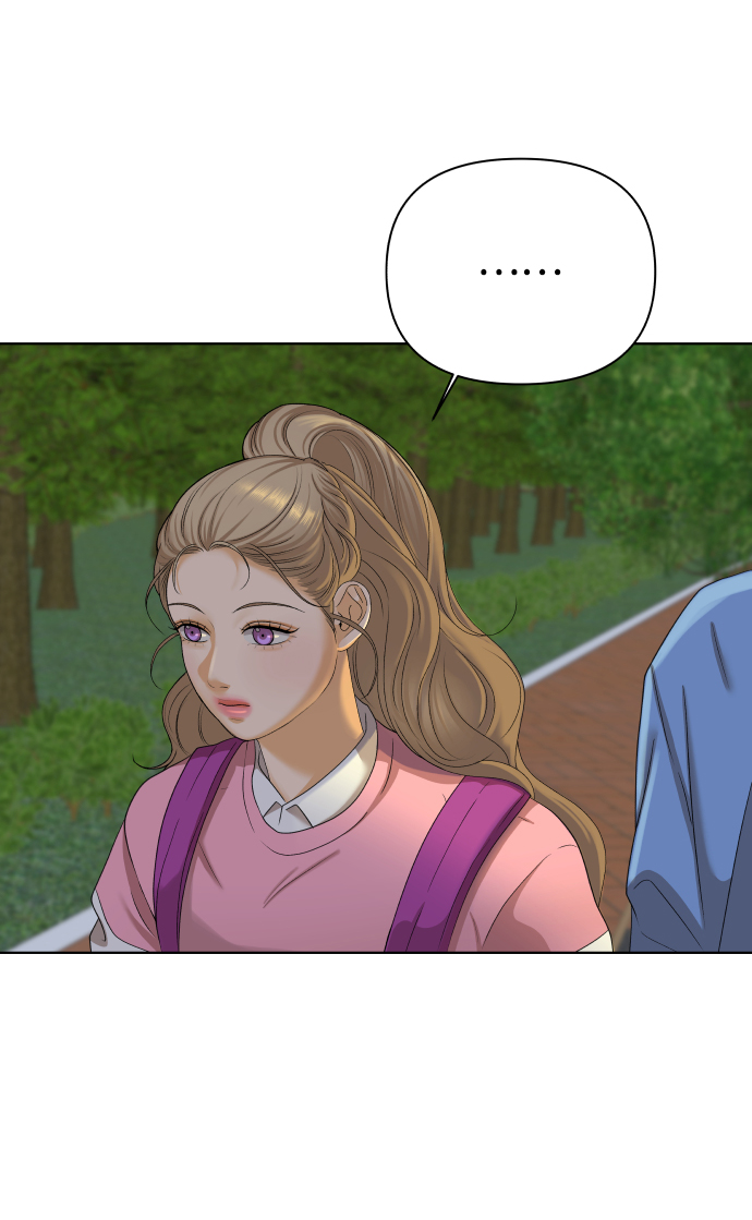 [第24话] 我的朋友彩莉（1）8