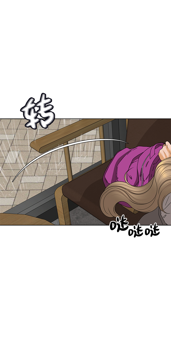 [第50话] 剧透（2）63
