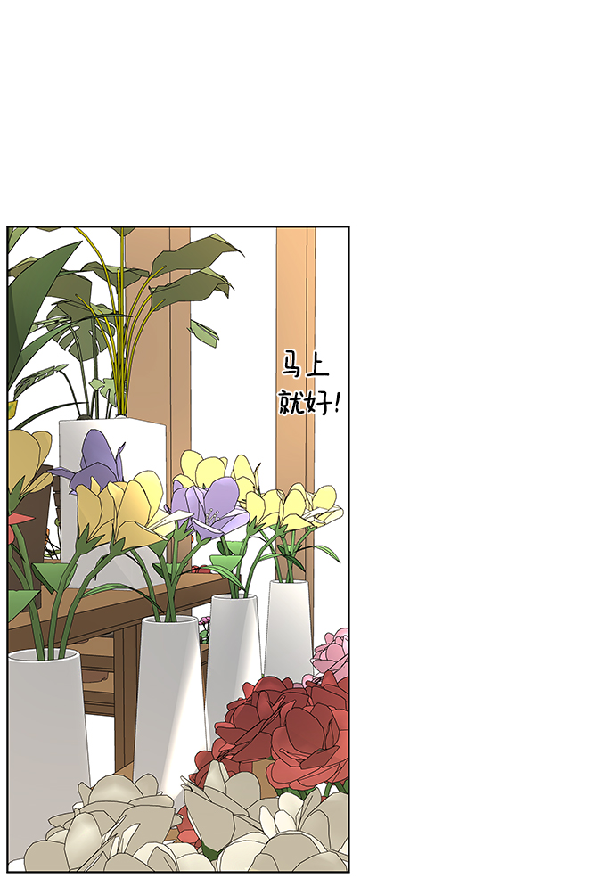 [第56话] 愿望（1）15