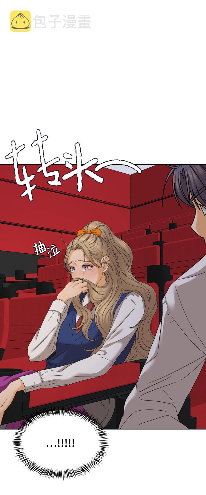 [第41话] 秘密（3）55