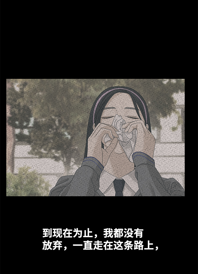 [第56话] 愿望（1）59