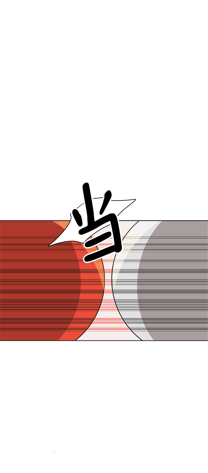 [第3话] 上木学校的狐狸们（2）25