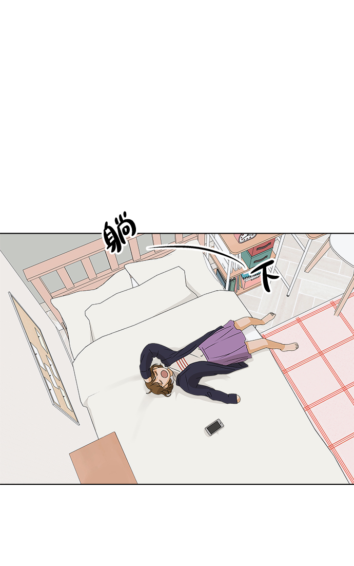 [第12话] 对於传闻（2）62