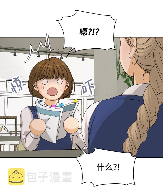 [第17话] 无解32