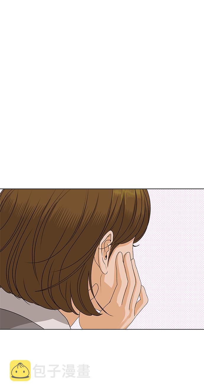 [第9话] 误会（2）49
