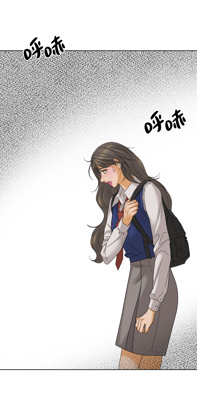 [第38话] 道歉的机会30