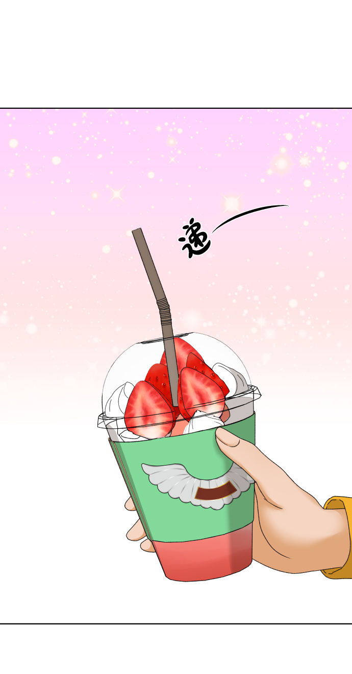 [第44话] 舞台的主人公（2）57