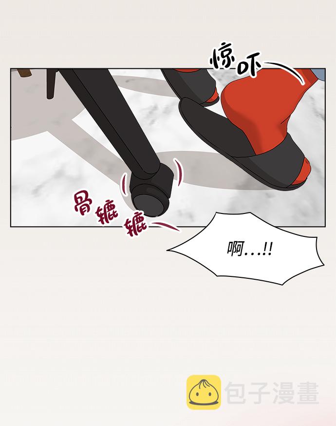[第13话] 对於传闻（3）25