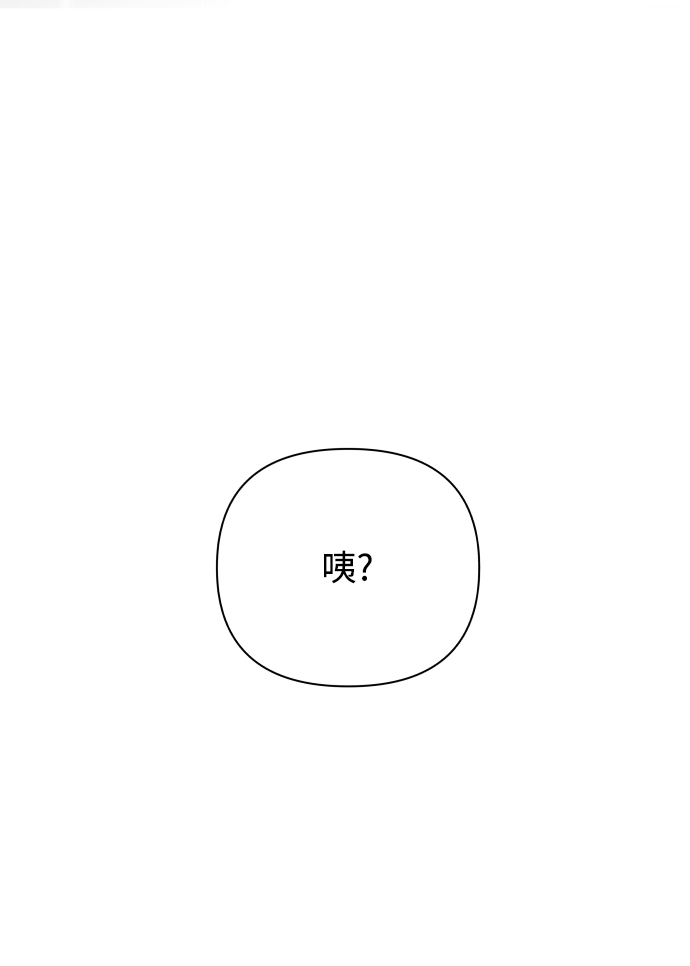 [第46话] 挚友（1）25