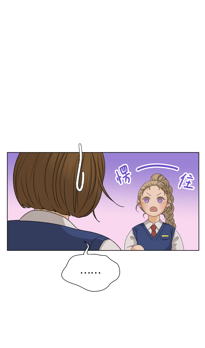 [第17话] 无解55