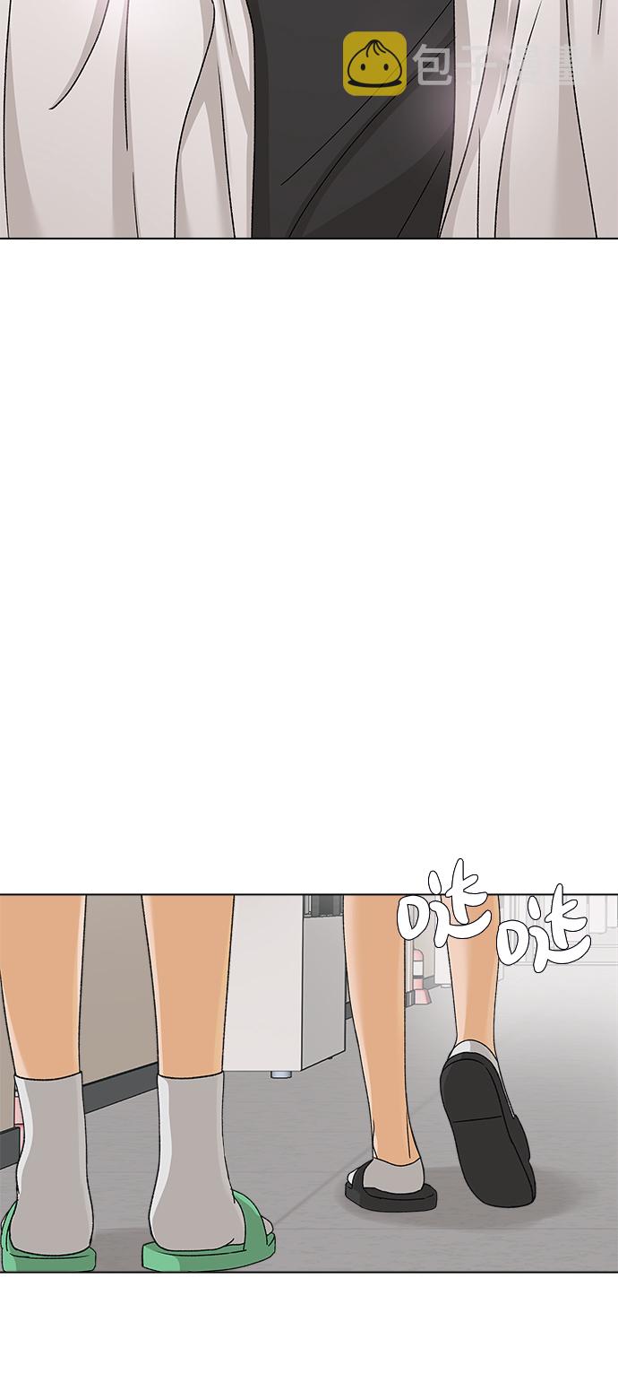 [第15话] 两个人（1）7