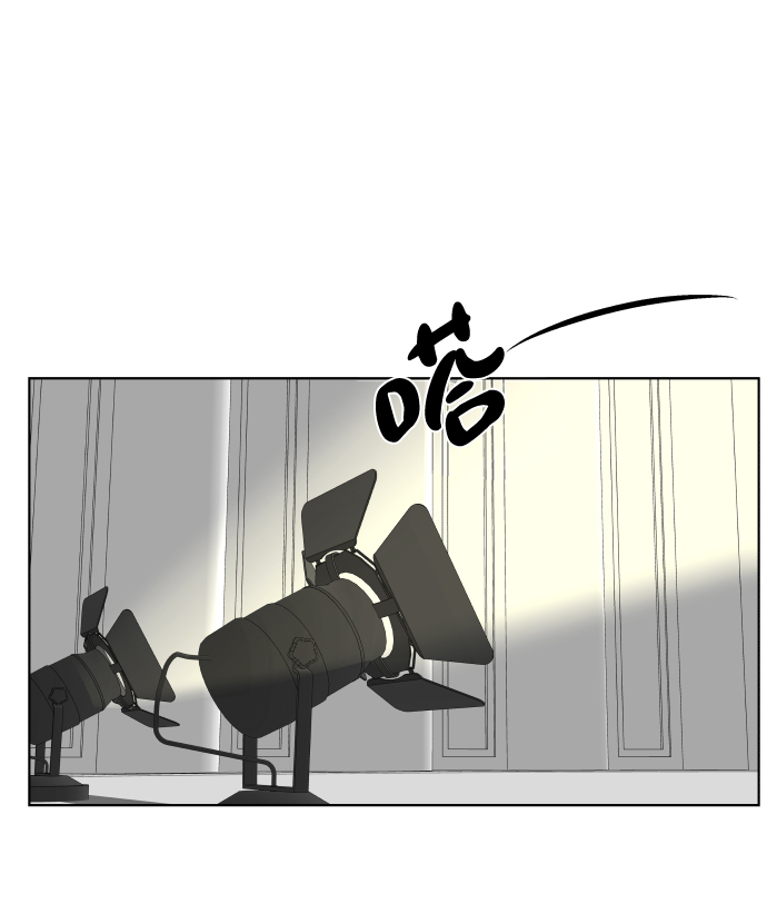 [第45话] 舞台的主人公（3）54