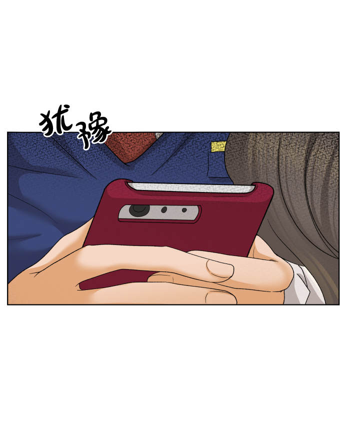[第44话] 舞台的主人公（2）25
