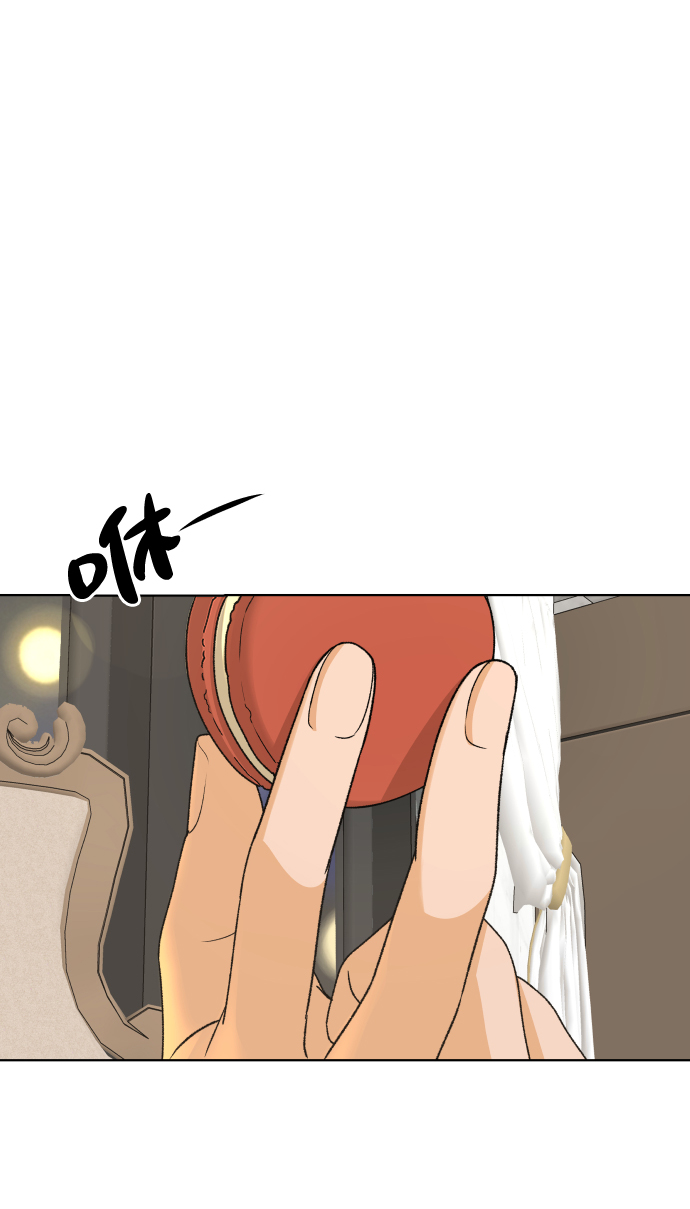 [第33话] 打破和平的人（1）86