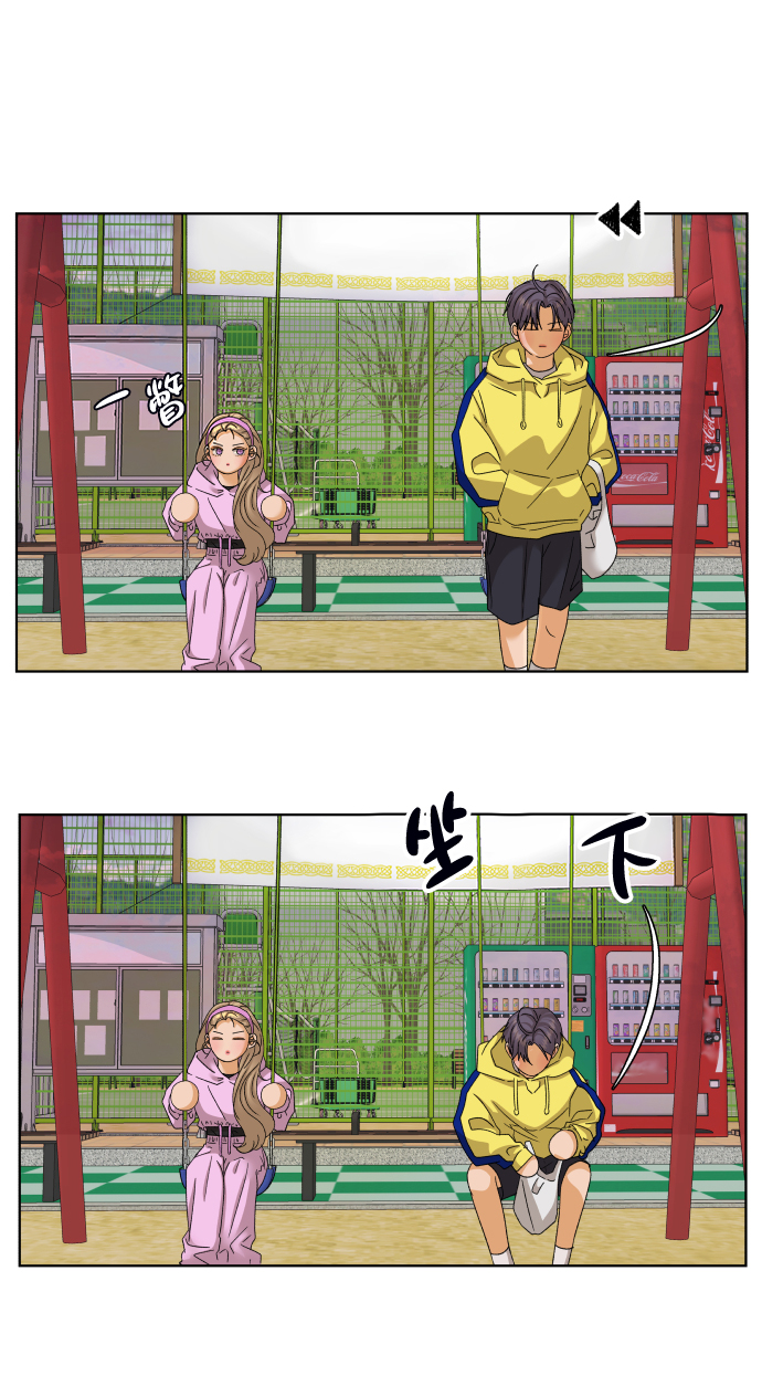 [第37话] 单纯一点幼稚一点（2）18