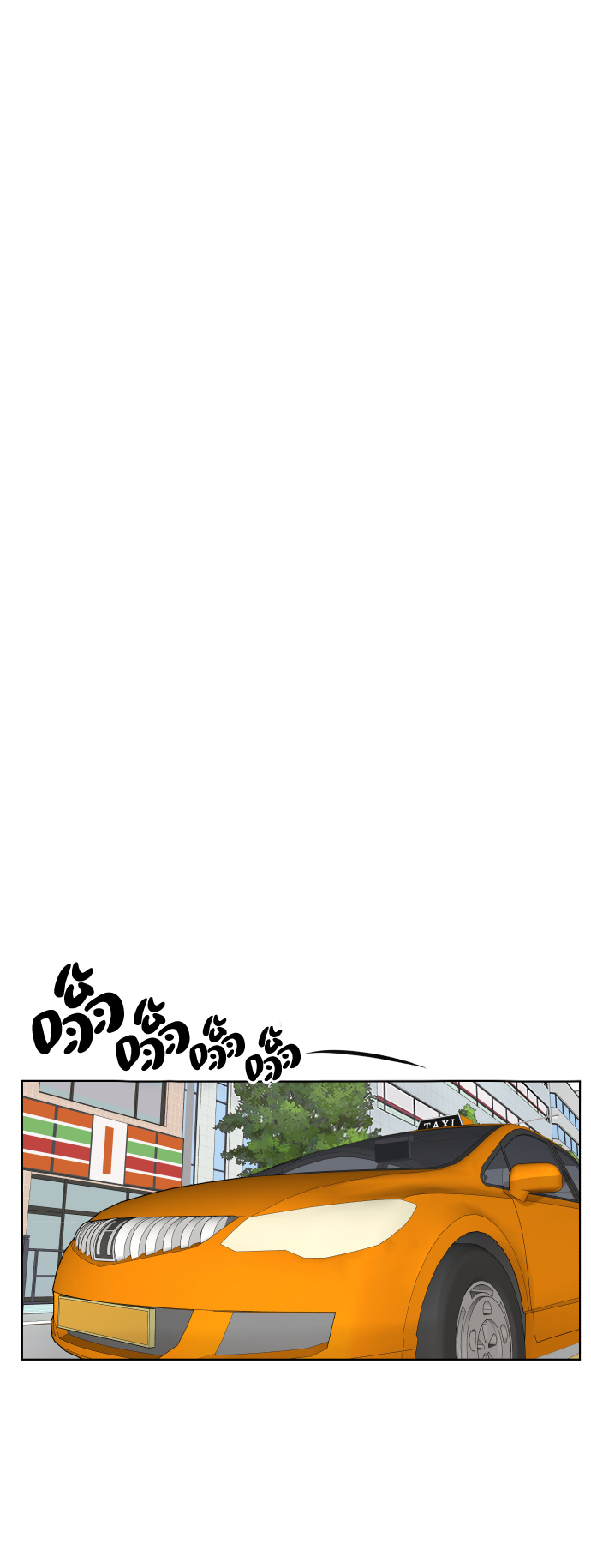 [第33话] 打破和平的人（1）27