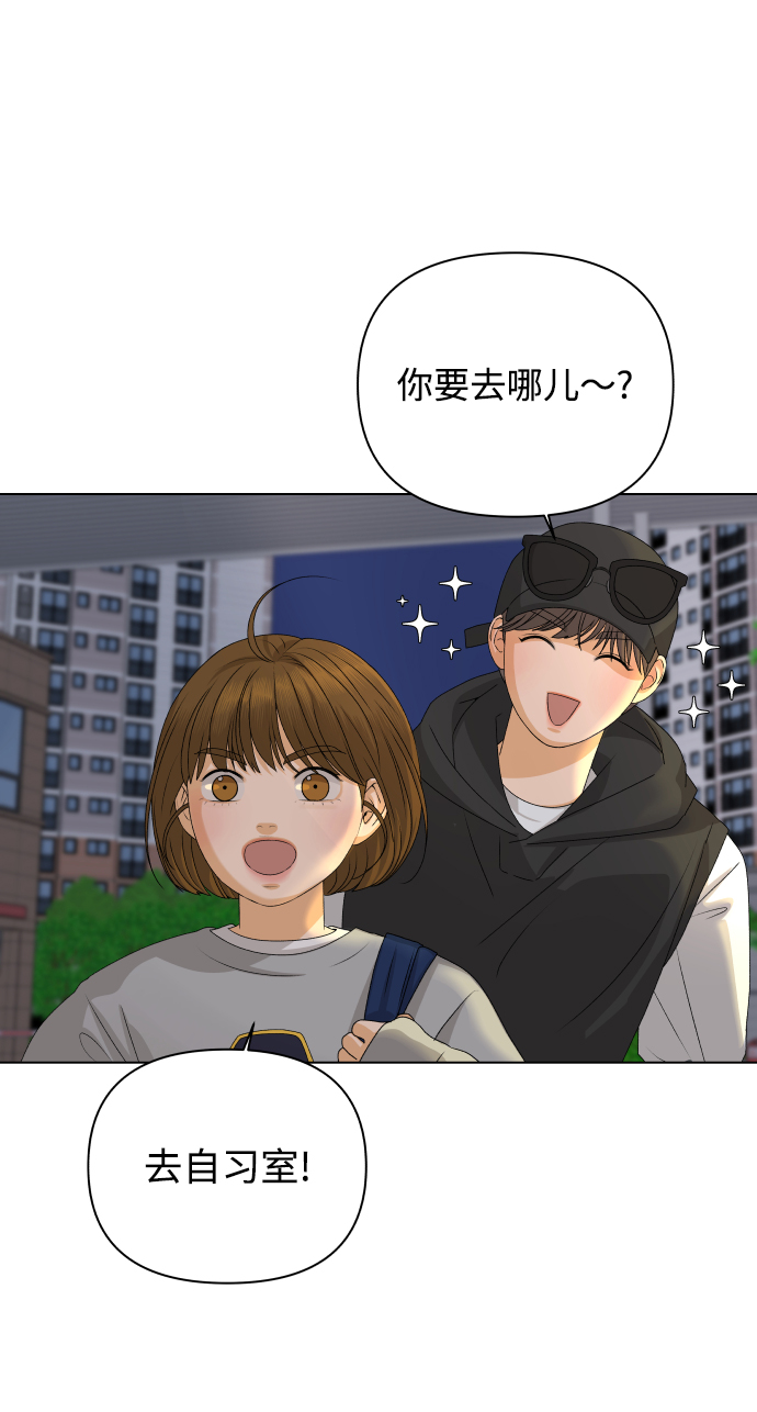[第17话] 无解72