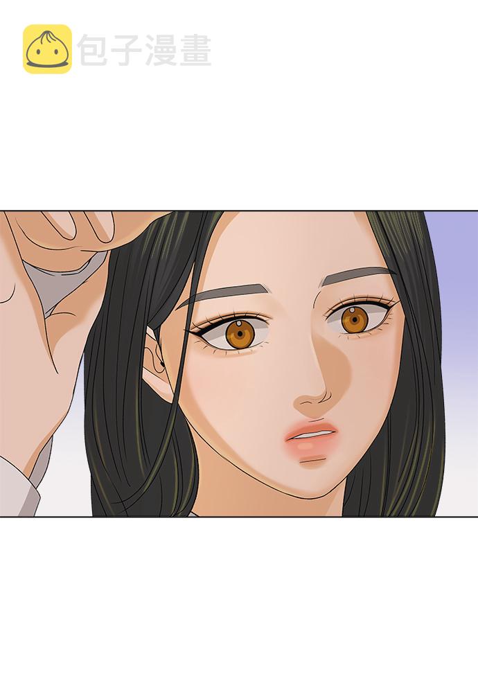 [第15话] 两个人（1）14