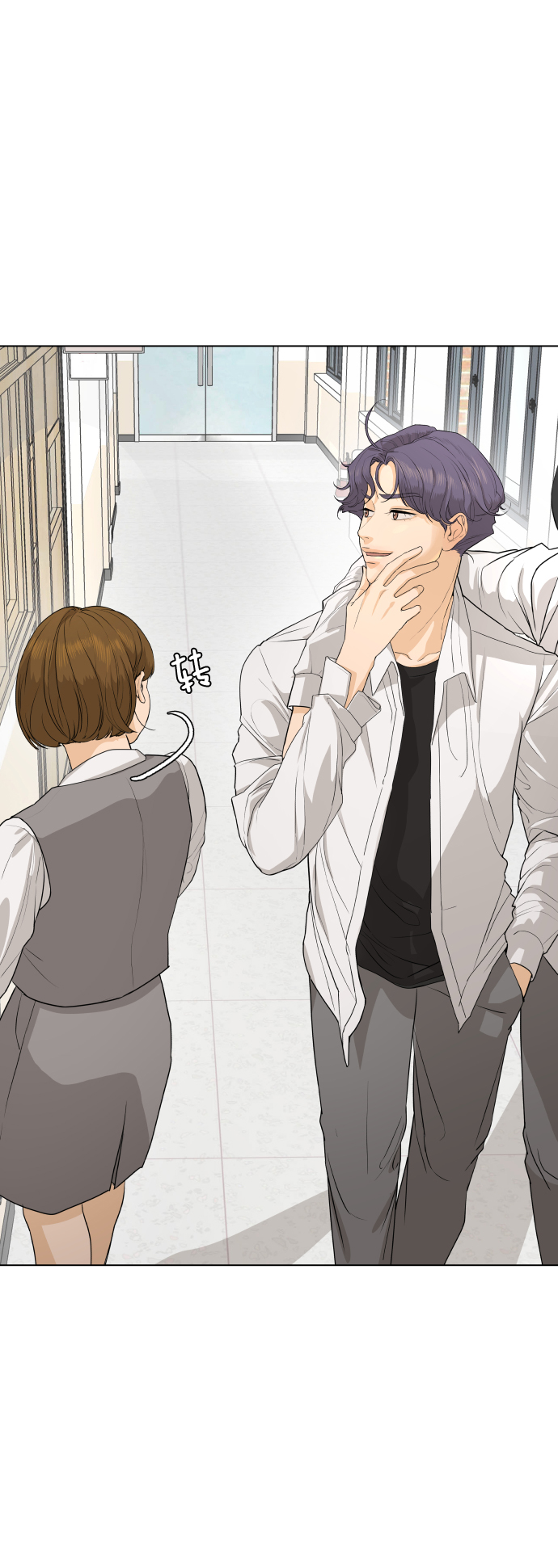 [第4话] 王的男人（1）10