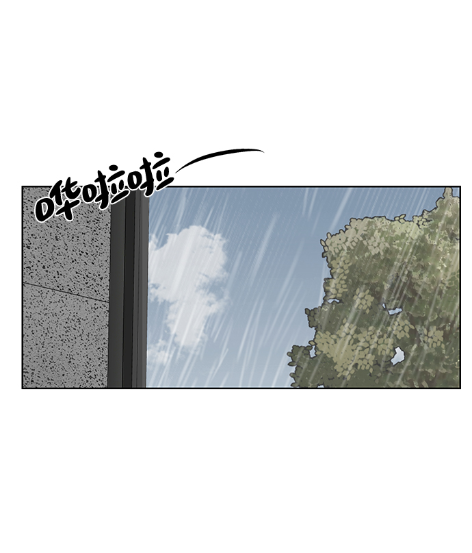 [第50话] 剧透（2）19