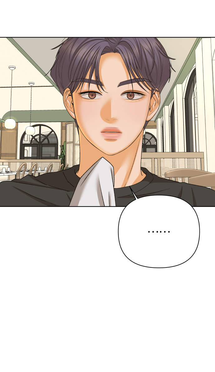 [第41话] 秘密（3）72