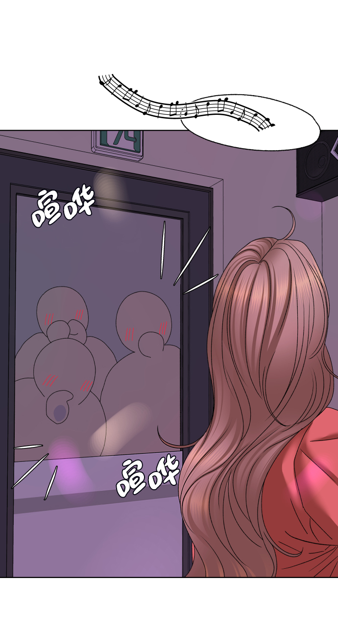 [第44话] 舞台的主人公（2）43