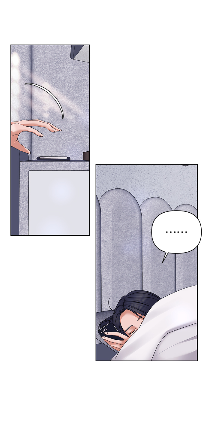 [第51话] 剧透（3）3
