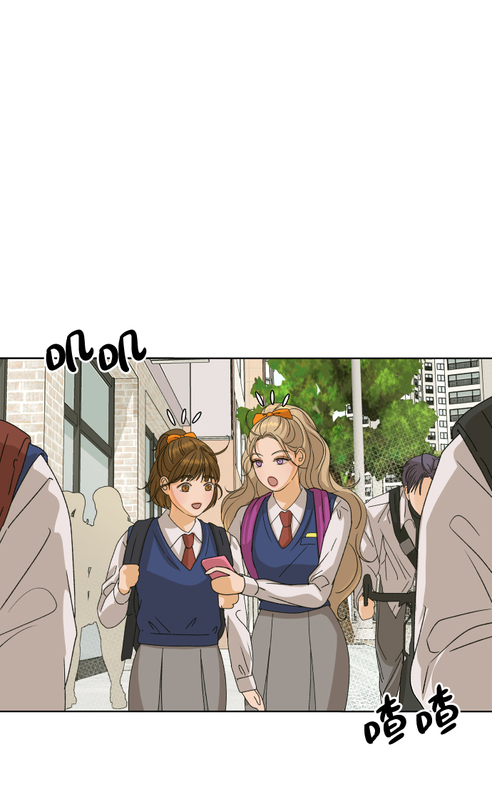[第38话] 道歉的机会52