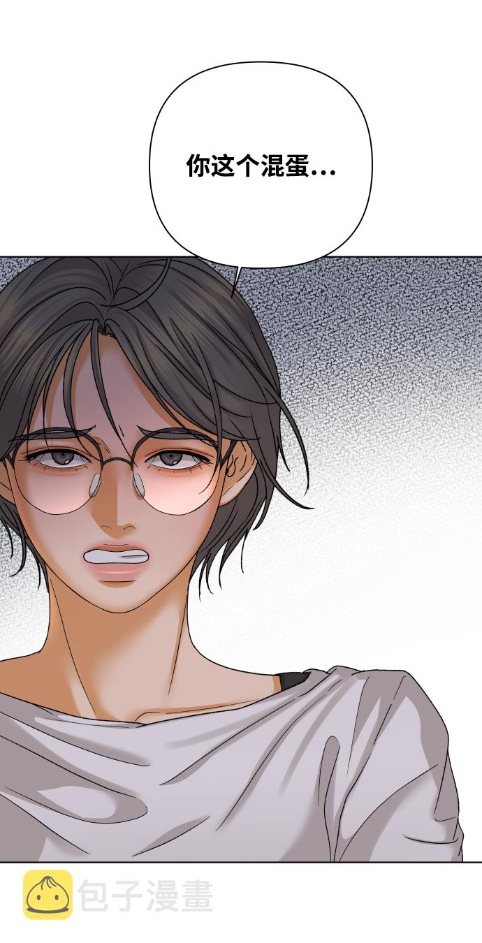 [第47话] 挚友（2）77