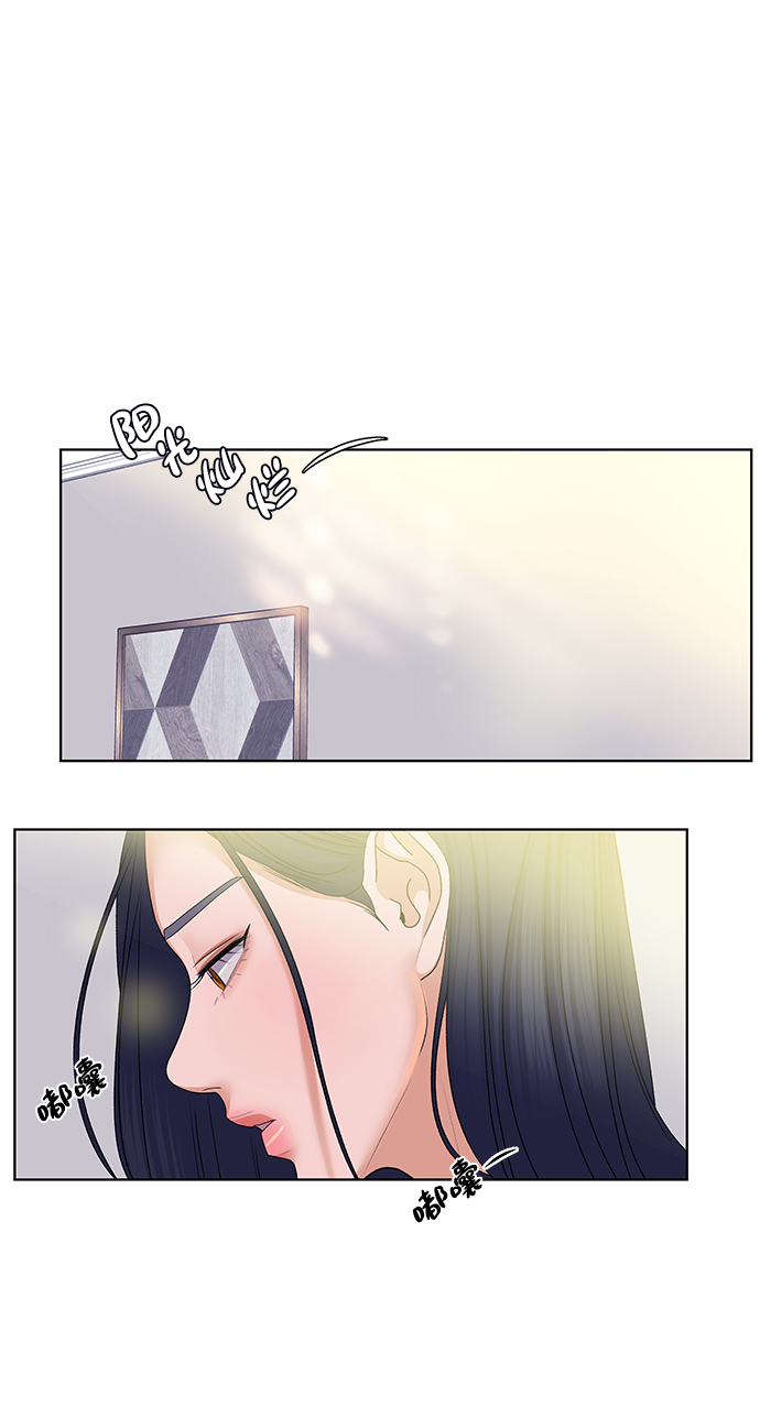 [第51话] 剧透（3）9