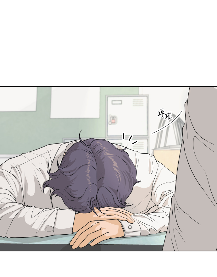 [第4话] 王的男人（1）33