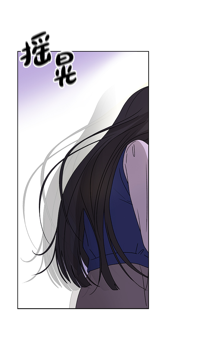 [第53话] 盛夏来临之前（2）37