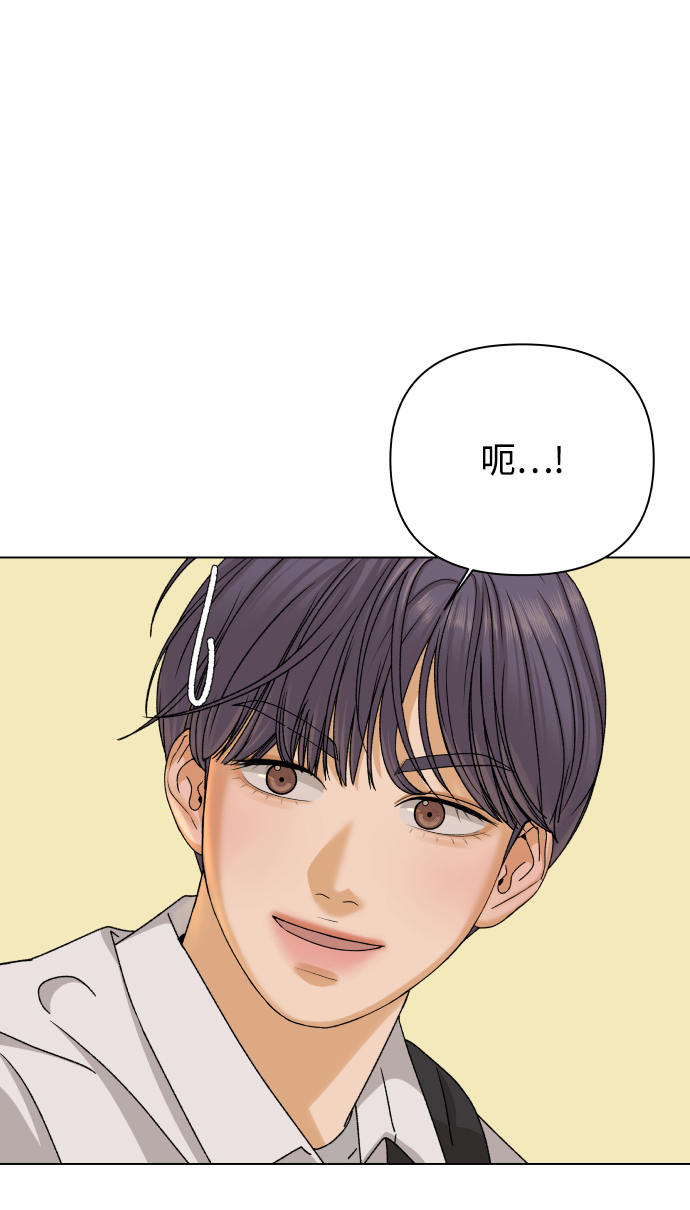 [第20话] 纵火犯（2）50