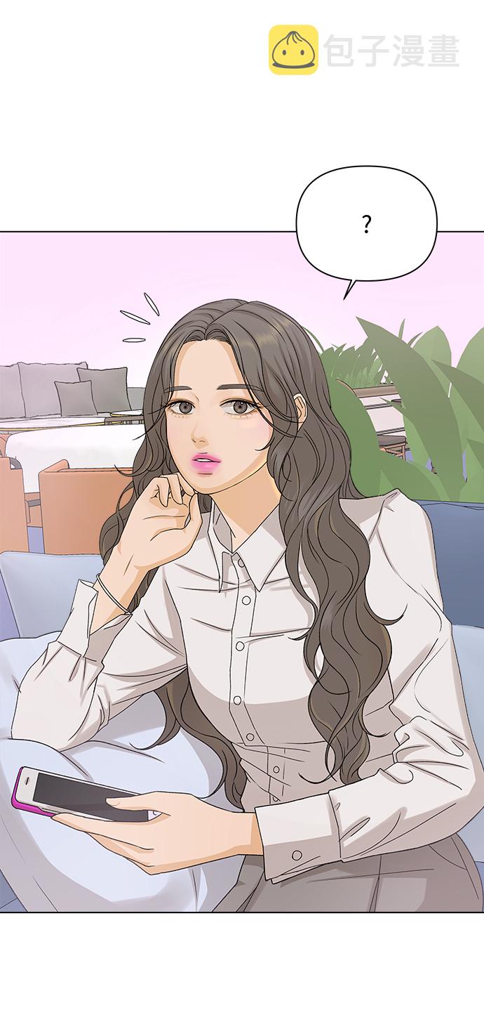 [第9话] 误会（2）12