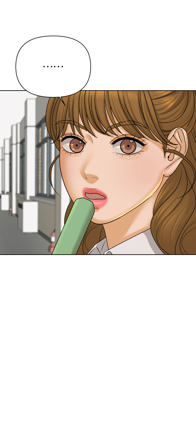 [第35话] 打破和平的人（3）6