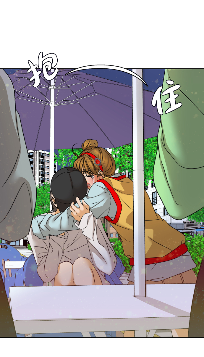 [第48话] 挚友（3）31