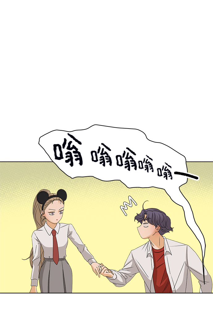 [第12话] 对於传闻（2）6