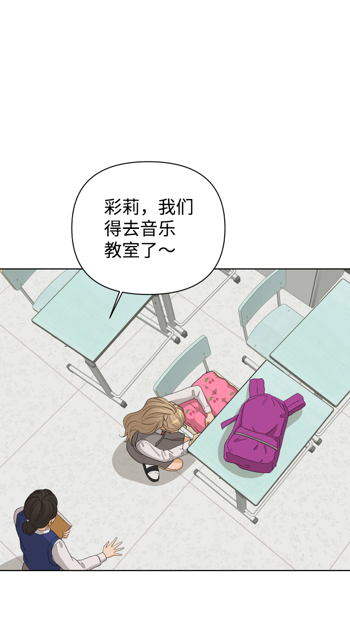 [第21话] 11点关门（1）57