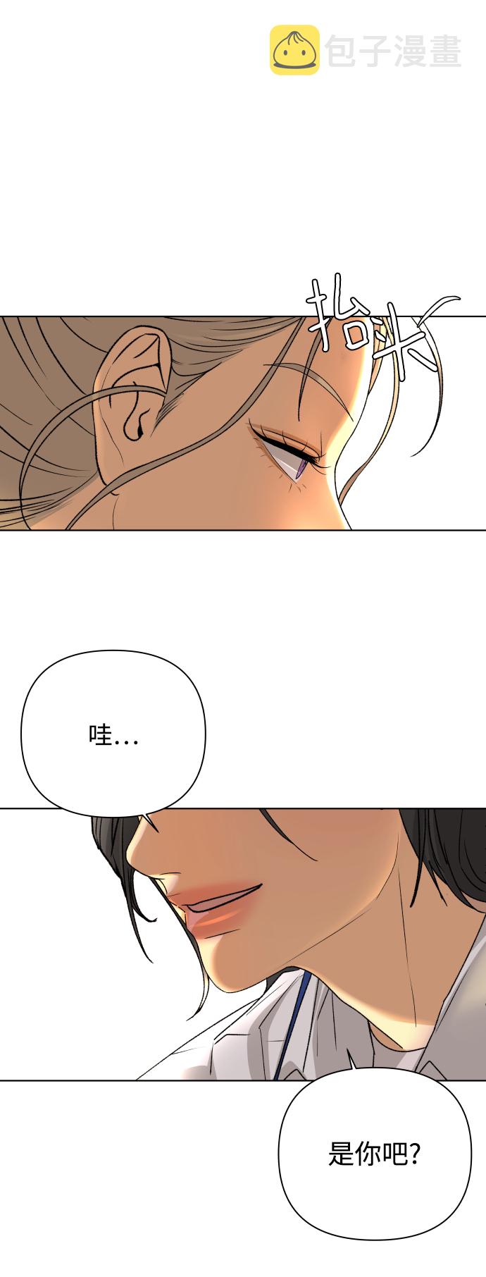 [第58话] 愿望（3） - 第一季最终话60