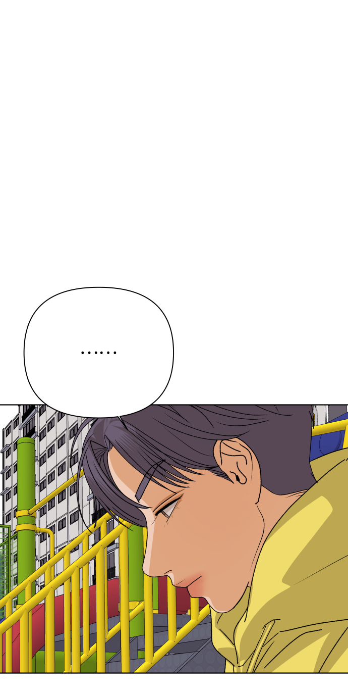 [第36话] 单纯一点幼稚一点（1）81