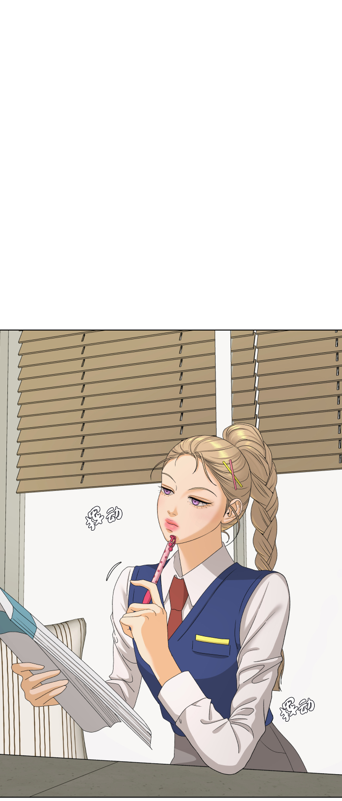 [第17话] 无解27